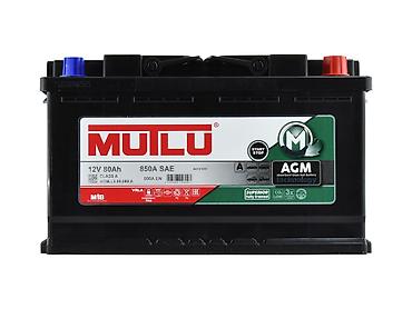 audio 80: Mutlu, 80 ah, Orijinal, Türkiyə, Yeni — 1