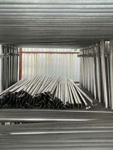 бетоный стойка: Леса строительная из отценкованного материала комплект 30 кг