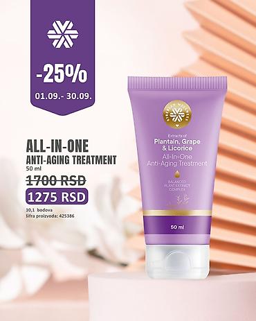 lotus lux: ALL‑IN‑ONE Anti‑Aging Treatment – 50 ml - Krema sa biljnim — 1