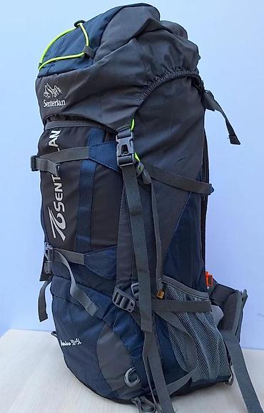 Sportske torbe i rančevi: Planinarski ranac Senterlan Adventure 50+5L - Zapremina: 50+5 litara — 5