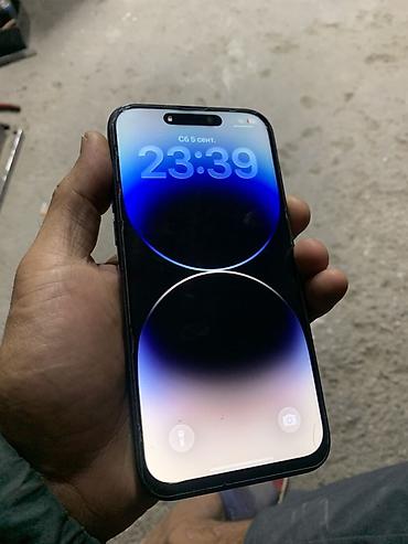 pro 15 2015: IPhone 14 Pro Max, 128 ГБ, синий Характеристики и детали по фото — 1