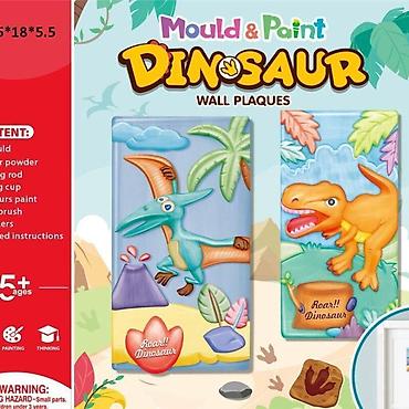 la force obuca: Dinosaurus zidni ukras – Kreativni set „Zidna slika – Dinosaurus“ — 1