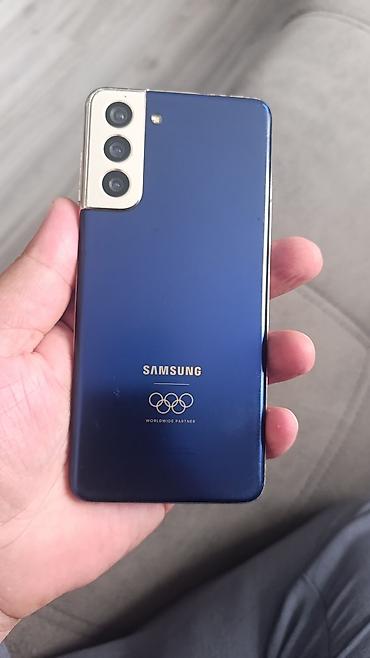 Samsung Galaxy S21, 256 GB, rəng - Mavi, Simsiz şarj