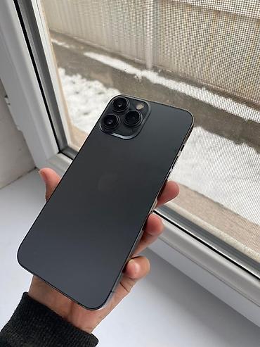 Apple iPhone: IPhone 13 Pro Max, Б/у, 128 ГБ, Графит, Коробка, Чехол, Защитное стекло, 100 % — 2
