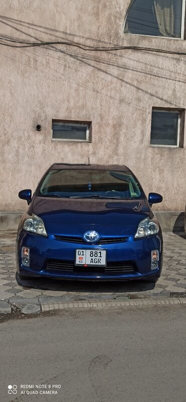 toyota prius: Toyota Prius: 2010 г., 1.8 л, Автомат, Гибрид, Хэтчбэк