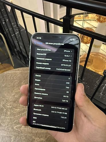 ayfon x: IPhone XR, 64 ГБ, белый - Экран 6.1" Liquid Retina (IPS), True Tone — 2