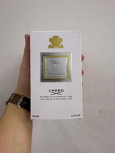 guerlain: Brend ətirlər seçimi 1) Jean Paul Gaultier Ultra Male – Eau de — 6