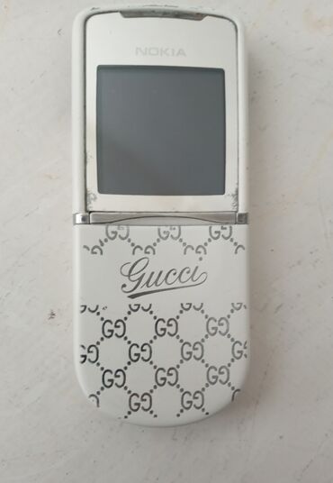 nokia 6233: Nokia 1, цвет - Белый, Кнопочный