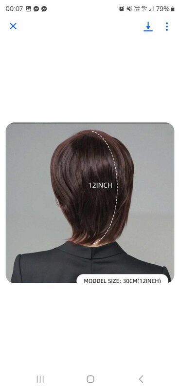 Perike i klipse: Smeđa perika sa šiškama, ravne dužine. Perika je pogodna za na lalafo.rs — 18 Perike i klipse: Smeđa perika sa šiškama, ravne dužine. Perika je pogodna za — 18