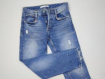 trapstar denim: Trafaluc, Jeansy damskie, rozmiar S — 1