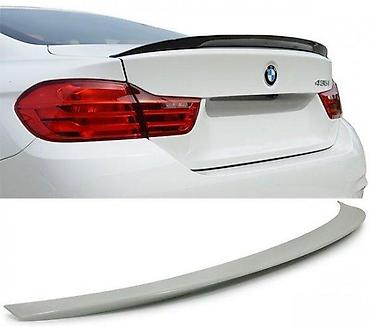 profil terasa wpc: M SPOJLER ZA GEPEK BMW 4 F32 / F33 - M - PERFORMANCE | Spojler rep — 2