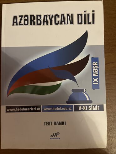 nv akademiya azerbaycan dili cavablari: Hedef azerbaycan dili sinifler uzre testler 9 azne alinib 5 e satilir