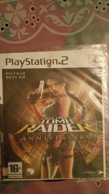 PS2 & PS1 (Sony PlayStation 2 & 1): Hamısı işləkdir biri 8 azn — 3