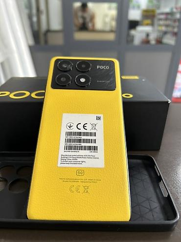redmi note 13 pro plus 5g: Poco X6 Pro, Б/у, 256 ГБ, цвет - Желтый, 2 SIM — 3