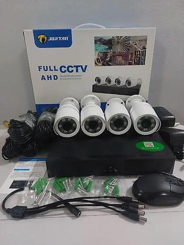 serbia ps5 price: JORTAN 4-KANALNI I 8- KANALNI SET AHD VIDEO NADZOR 5MP | DVR H.264 — 2