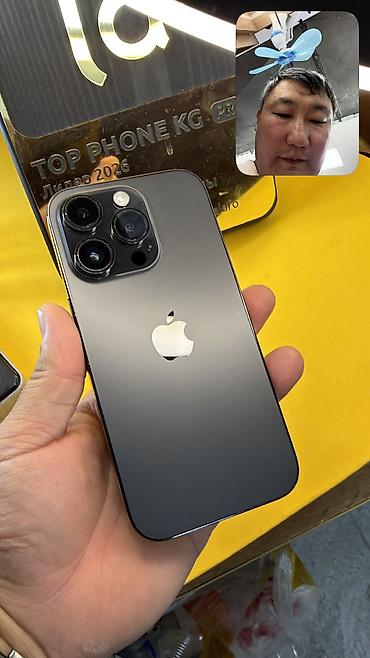 lalafo iphone xs: IPhone 14 Pro, Б/у, 256 ГБ, 80 % — 1