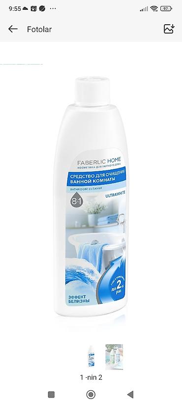 hamam kranti: Faberlic Vanna və duş kabinaları üçün — 1