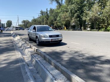 ауди а6 с5 кузов: Автомобиль Audi A6 C5 2.5TDI рестайлинг. серебристого цвета в кузове