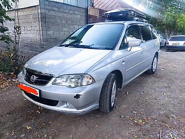 бампери: Honda Odyssey: 2003 г., 2.3 л, Автомат, Минивэн — 3