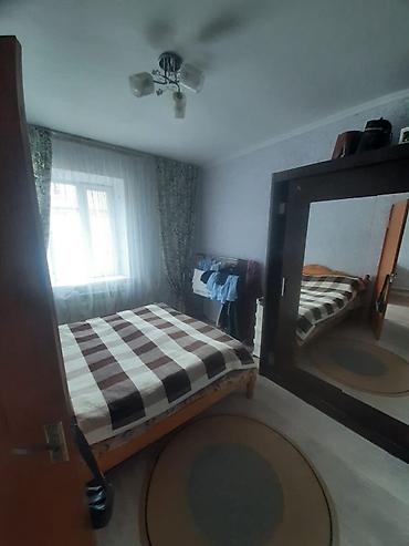 Продажа коттеджей и домов: Продаётся дом с участком. - Локация по документам: Первомайский р-н — 11