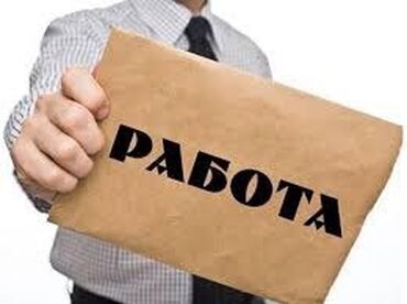 Официанты: Требуется Официант Без опыта, Оплата Дважды в месяц