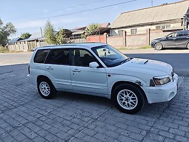 машина номер аукцион: Subaru Forester: 2002 г., 2 л, Автомат, Газ, Универсал — 5