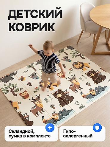 коворы: Детский коврик Новый, 200 * 180, Квадратный — 3