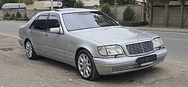 mersedes 221: Mercedes-Benz S-Class: 1996 г., 0.5 л, Автомат, Бензин, Седан — 2