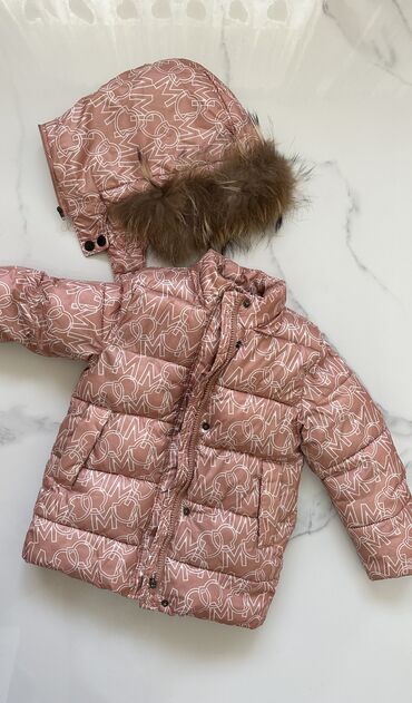 теплые зимние куртки: Пуховик, Китай, С капюшоном