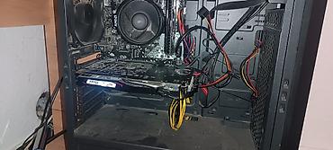 макбук эйр 13 м1: Видеокарта MSI GeForce GTX 1650 Gaming X - Чип: NVIDIA GeForce GTX — 1