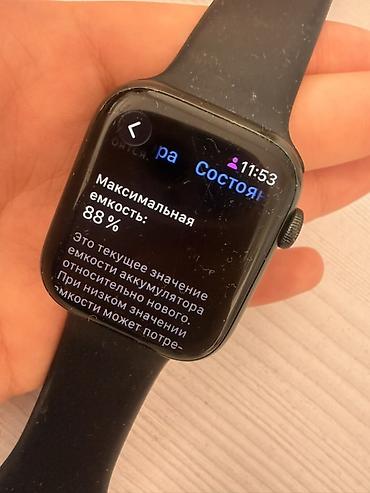 apple watch 5 бишкек цена: Apple Watch Series 7, 45 мм, алюминий, цвет Midnight (черный ремешок) — 3
