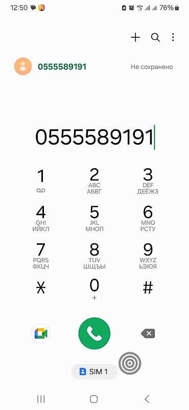 Hyundai: Hyundai Elantra: 2018 г., 2 л, Автомат, Бензин, Седан — 9