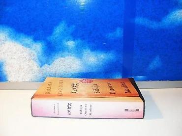 postamenti: Biblija otrovne masline barbara kingsolver2006 lagunamek povezstanje — 2