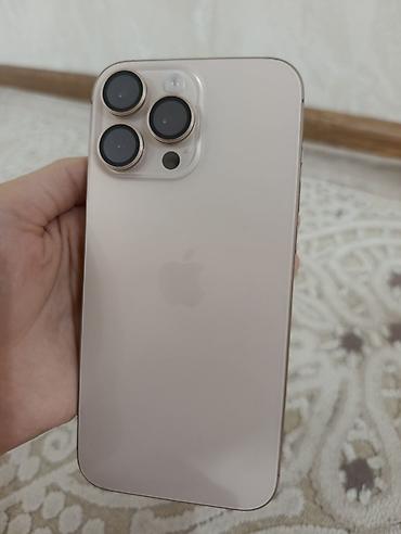 goggle pixel: IPhone 16 Pro Max, Б/у, 512 ГБ, Desert Titanium, Защитное стекло, 89 % — 2