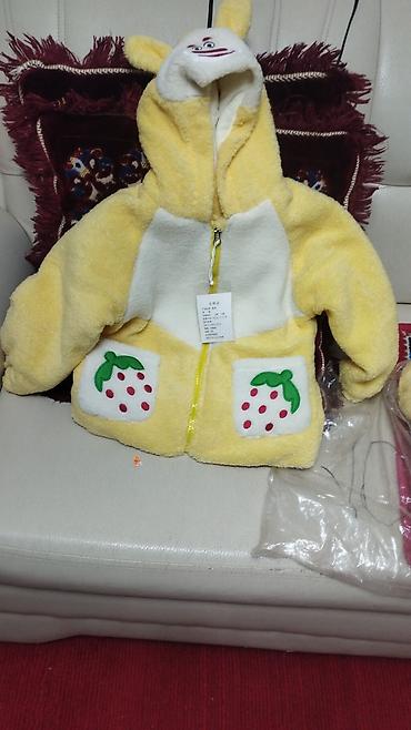 Школьная форма: Школьная форма, Новый — 6