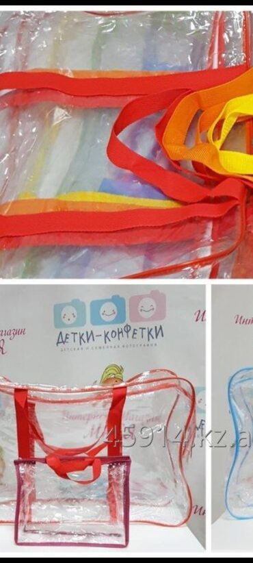 маска для детей: Продаю сумку в роддом новую 2 в 1 
цена 450 с 
как на фото красная