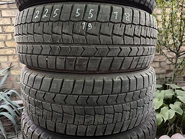 225/55/18 2 шт пара в идеальном состоянии фирма Dunlup
