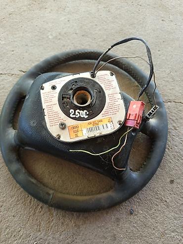 Другие детали рулевой части: Рули разные — 12