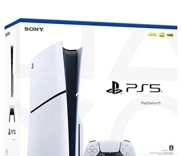 PS5 (Sony PlayStation 5): Bağlı qutuda təcili satılır