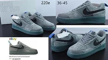 Patike: Patike, veličina - 111 — 19