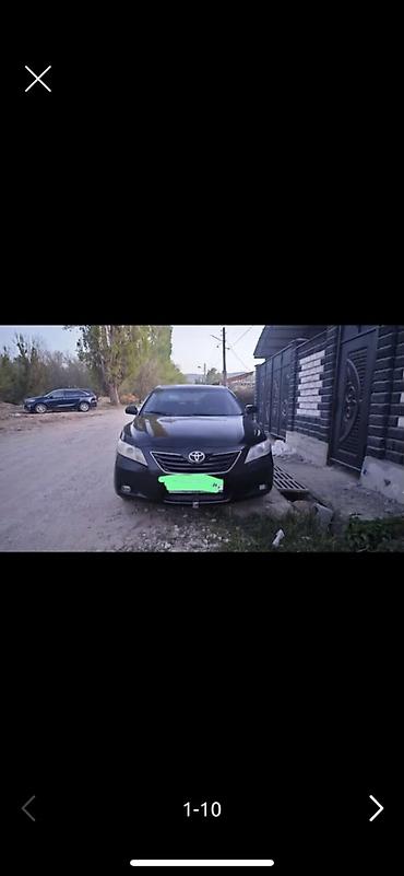 ford focus автомат: Toyota Camry: 2008 г., 3.5 л, Автомат, Бензин, Седан — 6
