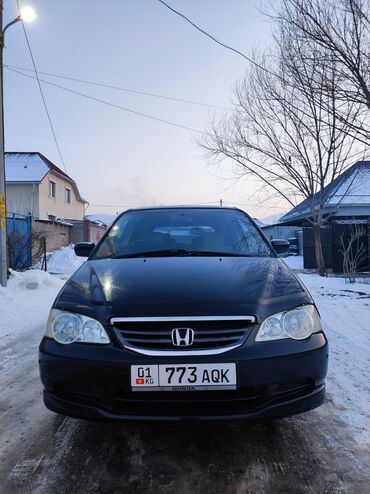 honda civic кузов: Honda Odyssey: 2000 г., 2.3 л, Типтроник, Газ, Минивэн