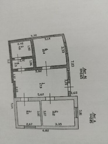 пишпек дом продать: Дом, 60 м², 3 комнаты, Собственник, Косметический ремонт