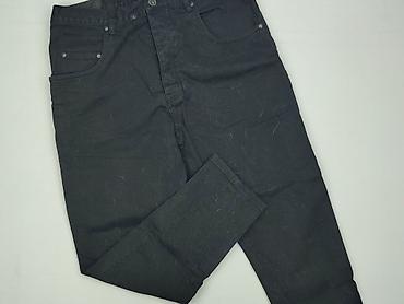 AllSaints, Jeansy damskie, rozmiar L