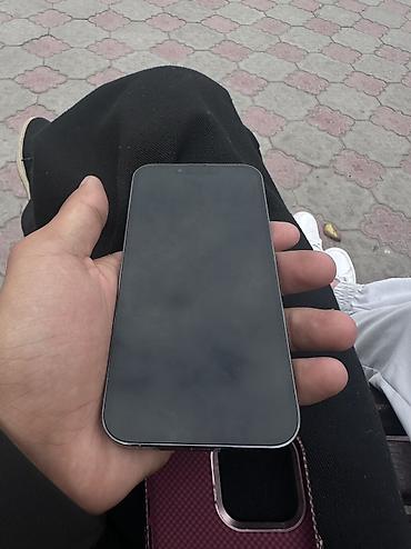чехол на айфон 13 про: IPhone 13 Pro, Б/у, 256 ГБ, Sierra Blue, Чехол, 78 % — 2