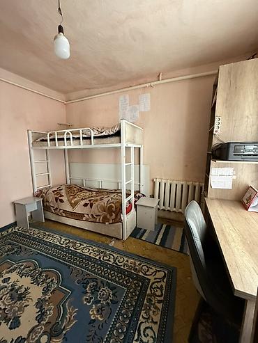 Продажа коттеджей и домов: СРОЧНО !!! Продается дом с участком в селе Кожомкул (бывшая Военно - — 3