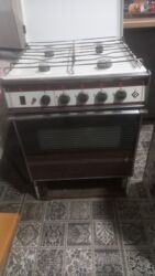 бу телевизор бишкек: Продаю советскую газплиту,все комфорки рабочие, не сифонит,духовкой