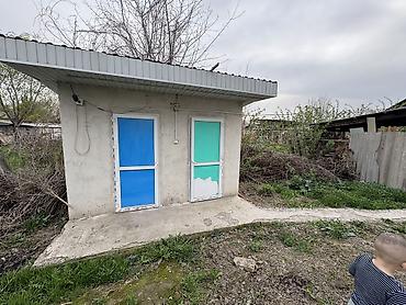 Продажа участков: 14 соток, Красная книга — 15