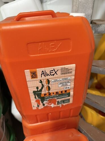Теплоизоляционные материалы: Грунтовка AlinEx в оранжевой пластиковой канистре объемом 25 литров