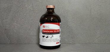 раствора м10: Троксилин ЛА-200 (100мл), Окситетрациклин 20% инъекционный раствор